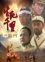 成+人+亚洲+综合天堂