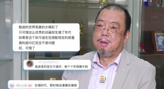 成+人+亚洲+综合天堂